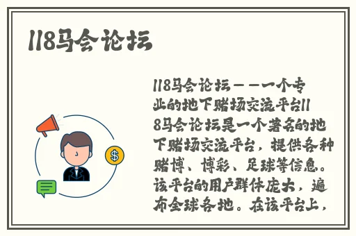 申鹤流眼泪翻白眼流口水应用